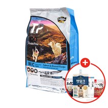 데이스포 테라픽 체중조절 1.36kg+사은품, 웨이트컨트롤(체중조절) 1.36kg, 06. 인섹트츄 덴탈껌 4P