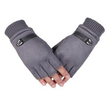 육군 군사 전술 반 손가락 사이클링 장갑 겨울 따뜻한 남자 여자 스포츠 등산 휘트니스 운전 딱지 특수 부대 B50, 스웨이드 가죽 그레이, 한 사이즈