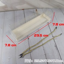 손잡이 크리스마스 롤 케이크 마카롱 슈톨렌 포장 10개, 대형 골드 끈 29.5x7.8x7.8