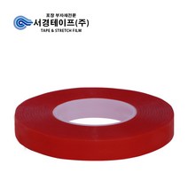 PET200 양면테이프 (20mm x 50M -1개입), 단품