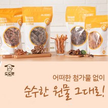 마이베프 많이담은 강아지 건조간식, 돼지귀슬라이스, 300g, 2개