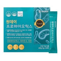 유유제약 원데이 프로바이오틱스 60포 갱년기유산균 면역력영양제 여성질유산균