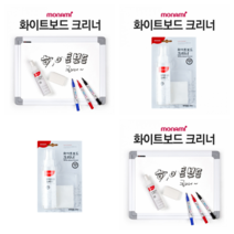 모나미 화이트 보드 크리너 100ML 화이트보드클리너