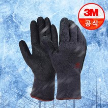 3M 안전장갑 슈퍼터프 핫 L 1켤레 방한장갑/겨울장갑, 1개