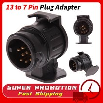 트레일러커넥터 트레일러 커넥터 어댑터 플러그 전기 컨버터 트럭 13P7 p 12V 137 핀