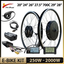 접이식 전기자전거 가성비전기자전거 250W 2000W 전기 자전거 변환 키트 36V 48V 전면 후면 허브 모터 휠 20 quot24quot 26 quot27.5quot 29 qu, [03] Front 36V 500W LED, 01 20inch