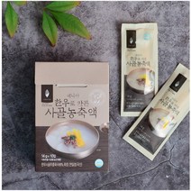 네니아 한우로 만든 사골농축액 14g * 10개, 1케이스 (14g* 10개)