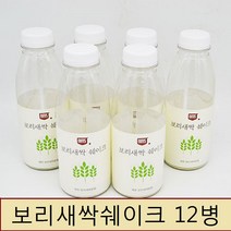 BMS 보리새싹 귀리 쉐이크 새싹보리분말 보리새싹쥬스 독소빼늗차 제주보리 오트밀 폴리코사놀 보리새싹분말이랑우유랑 보리새싹쉐이크