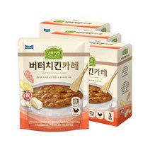 상하목장 슬로우키친 버터치킨카레 170g 3개입 3박스, 단일옵션