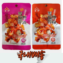 설곤약 사천 마라곤약 마라맛 곤약 향라맛 중국간식 곤약무침 20개입 (국내 배송), 향라웨이맛(20개입)