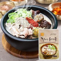 창구식품 진한순대국 x5봉 +염통(150g) 1팩, 500gx5 +150g, 5팩 +1팩