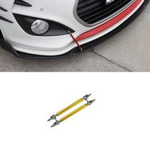 난누리 차량용 범퍼 픽싱 브라켓 에어로파츠 프론트립 고정 지지대 2P, 골드, A 100mm