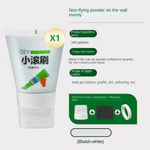 내열 페인트 롤러 자체 제작 벽 수리 페이스트 작은 롤링 브러시 채우기 흰색 퍼티 도구 인공물, 03 Bluish-white 100g