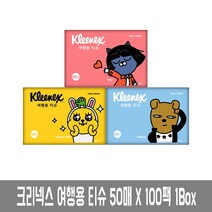 크리넥스 카카오프렌즈 여행용 티슈 랜덤발송, 50매입, 100개