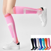 여성 압박감좋은 러닝 피트니스 요가 스포츠 전용 니삭스 양말