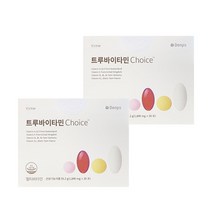 덴프스 멀티비타민 트루바이타민 choice 초이스 공유 비타민 1 840 mg X 30포, 2박스