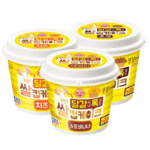 오뚜기 달걀 하나 톡 넣는 쌀케이크 60g, 쌀컵케이크 스윗 바나나 5개