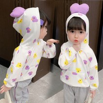 까꿍맘 가을신상/ Q18.삐약이와레깅스