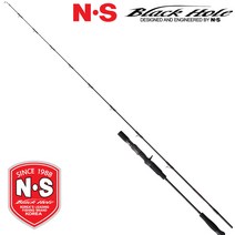 [NS] 엔에스 선상낚시대 보카 보론 지깅낚시대 파핑낚싯대 빅게임 전용대
