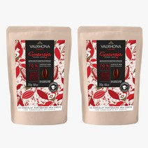 Valrhona Guanaja 70% Cacao Dark Chocolate 발로나 과나하 70% 카카오 다크 초콜릿 250g(8.8oz) 2팩
