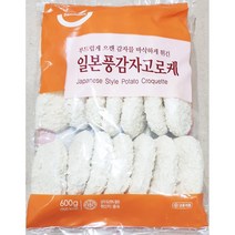 상세설명참조 세미원푸드 감자고로케(30g x20개 600g)