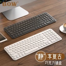 넘버패드 텐키키보드 키패드 숫자키보드 BOW 초콜릿 자동 충전 무선 키보드 및 마우스 세트 외부 블루투스 노트북 데스크탑 usb 유선 디지털 키 초박형 사무실 소녀 귀여운 작은, [03] 보라색 - 유선 키보드, [01] 없음, [01]  규격