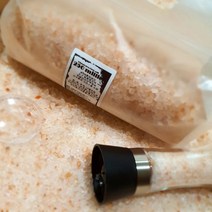 250million 히말라야 핑크솔트 2억5천만년 간수빠진 굵은 소금 실속형 4.5kg 선물형 그라인더포함, 선물형 히말라야소금 3kg + 그라인더