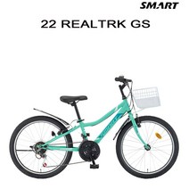 (완조립) 2022 스마트 22리얼텍GS 22인치 21단 주니어 MTB 자전거, 민트