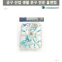 투룸 공간활용우수 원룸 위생 작은방 빨래건조대 사각 행거 오피스텔 가정 청결