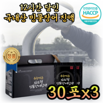 100% 국내산 민물장어 장어즙 진액 액기스 아르기닌 액상 스틱 여름 어르신 남성 스테미나 직장인 부모님 수험생 활력 기력 만성 피로 회복 보양식, 3개