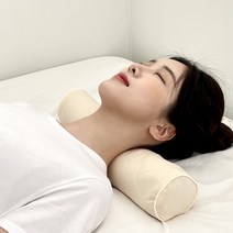 집콕베개 바이오비드폼, 바이오비드폼 크림베이지