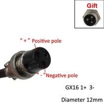 전기자전거충전기 42v2a 퀵보드충전기 36 V 이온 전기 자전거 휠체어 충전기 XLR 42V 4A 37V 10S Ebike 스쿠터 배터리, [02] EU, [04] DGX16