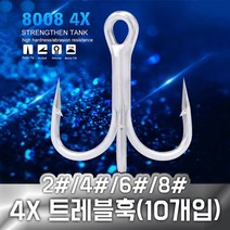 4X 트레블훅 농어미노우 교체바늘 루어낚시, 6호(10개입)
