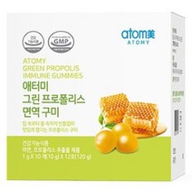 애터미 그린 프로폴리스 면역 구미, 120g, 1박스