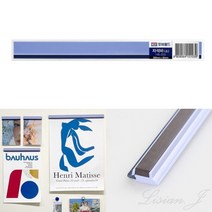 리시안제이 긴자석 막대 소 칠판자석 마그네틱홀더