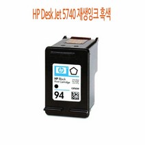 [KT알파쇼핑]Desk Jet 5740 재생잉크 흑색, 상세페이지참조, 단일상품_W5A1F14