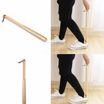 구두주걱 50CM 구두헤라 신발주걱 장헤라 고급구두주걱 구둣주걱 휴대용구두주걱 미니구두주걱 슈혼 스탠드구두주걱