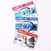 메가로크 운동용흘러내림방지