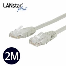 랜스타 UTP 케이블 CAT5E 다이렉트 2M 그레이 LAN 인터넷선 LSP-5UTPD-2MG 70002 랜/광통신 장비-랜케이블/랜장비, 선택없음