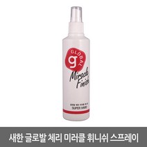 새한 체리 미러클 스프레이 240ml/헤어 스프레이, 240ml, 1개