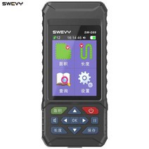 GPS 면적측정기 농지 토지 측량기 휴대용 에이커 측정, 휴대용 차량 + 평지 + 실시간 트랙