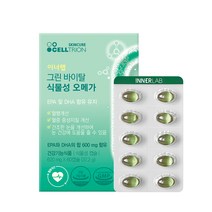 셀트리온스킨큐어 이너랩 그린 바이탈 식물성 오메가, 10개, 60정