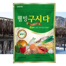 북설악 황태 웰빙 구시다 500g MSG무첨가/구시다플러스 1kg 선택가능 황태가루 조미료, 상세페이지 참조2, 구시다플러스 1kg