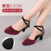 라틴댄스화 구두볼룸 댄스 신발 여성용 라틴 레이디 휴관일 정면 살사 로우 힐 Zapatos Baile Latino Mujer, 08 US8.5-FR40, 19 35mm Purple Outdoor
