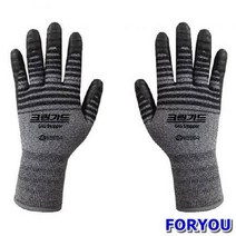 Foryou33387 유한킴벌리 장갑 크린가드 대형 미끄럼방지 3개 코팅 작업 폼 라텍스, 단품