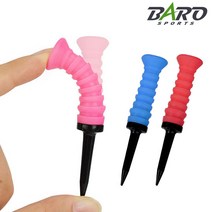 바로스포츠 실리콘 무저항 골프티 굴절 실리콘티 비거리 향상, 무저항티 1EA 색상랜덤