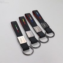 BELUCAR K8 스마트키 키링 스웨이드 버클 국가 국기 삼선 열쇠 고리 전화번호 각인 주문 제작 키홀더 차량 악세사리 튜닝 몰딩 용품 전용, 기본타입