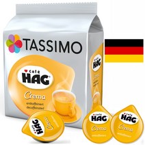 타시모 캡슐커피 카페 하그 디카페인 CAFE HAG Crema, 야콥스크뢰눙