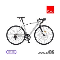 [삼천리자전거] 삼천리 2022 아팔란치아 XRS 14 700C 로드 자전거 (완조립/사은, 사이즈색상:[490] 실버 (완조립)
