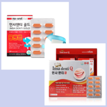 치아 잇몸 내려앉음 건강영양제 잇몸에좋은 영양제 2개월분, 캐나다 인사덴티큐120정